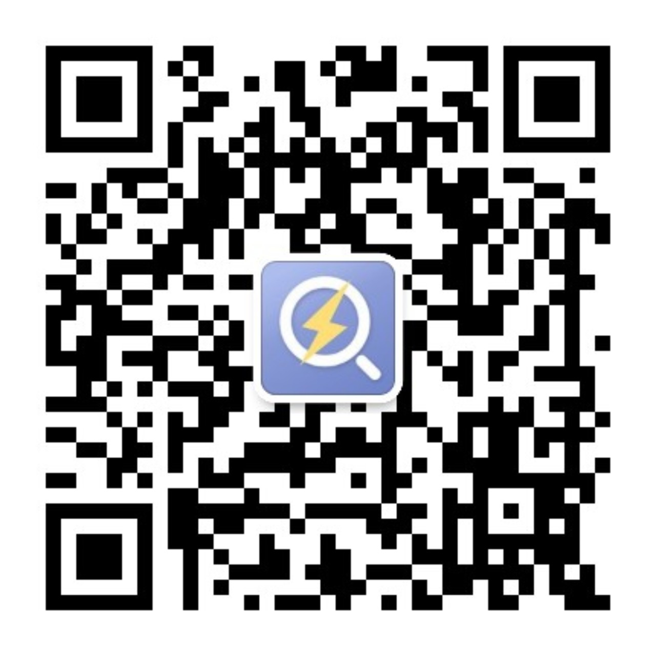 园林路基建移伐苗木迁移及五龙云璟分区四地块绿化施工项目邀请招标公告